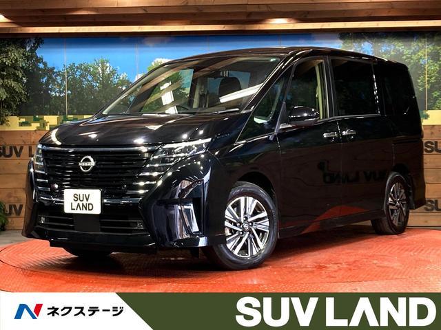 Used NISSAN SERENA
