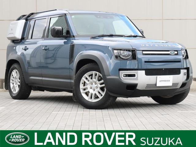 Used LAND ROVER DEFENDER