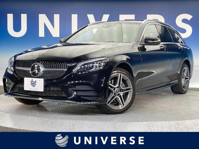 Mercedes Benz C-class Stationwagon