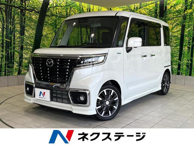 Mazda Flair Wagon Custom Styel