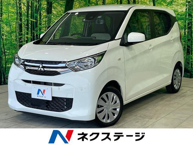 EK WAGON 2023