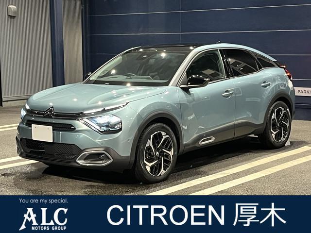 Used CITROEN C4