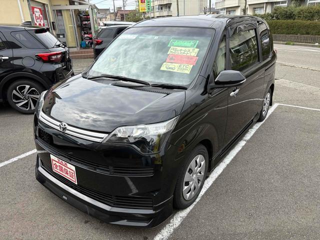Used TOYOTA SPADE