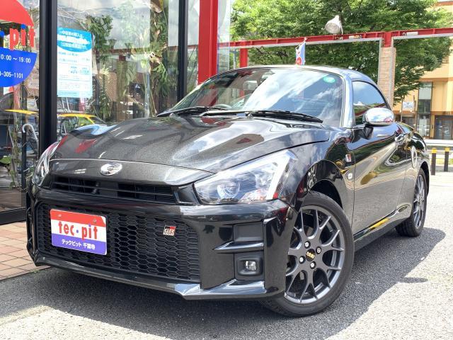 Used TOYOTA COPEN