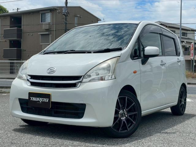 Used DAIHATSU MOVE
