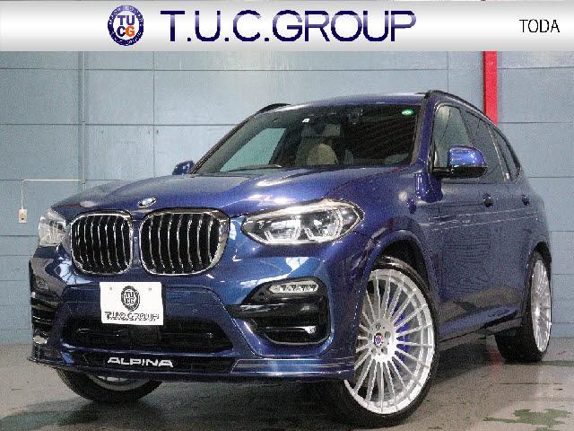 BMW BMW Other
