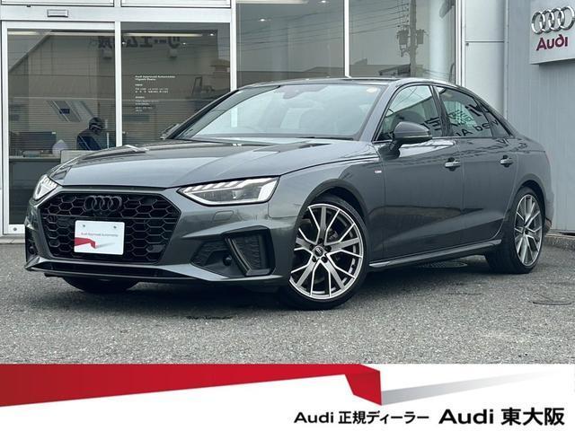 Used AUDI A4