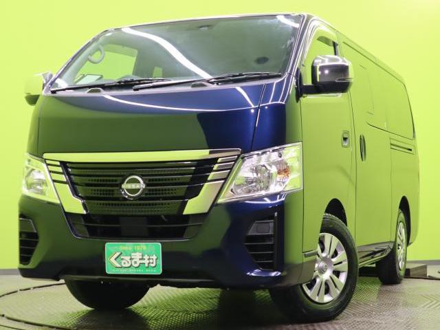 Used NISSAN CARAVAN