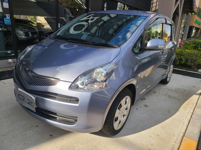 Used Toyota RACTIS