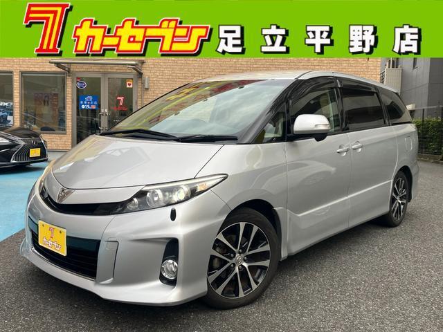 Used TOYOTA ESTIMA