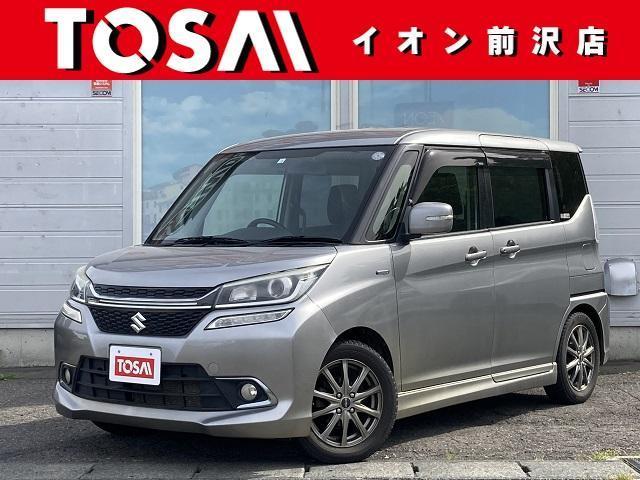 Suzuki Solio Bandit