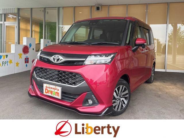 Used TOYOTA TANK