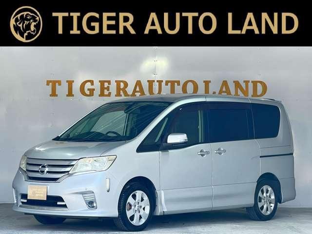 Used NISSAN SERENA