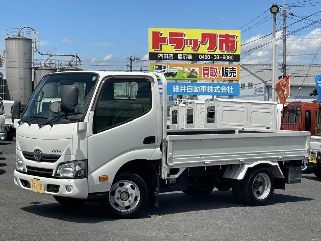 Used TOYOTA DYNA TRUCK