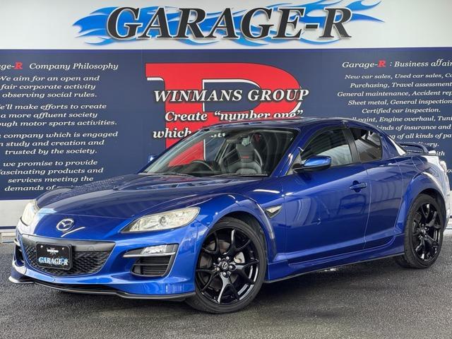 Used MAZDA RX-8