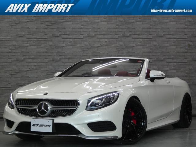 Mercedes Benz S-class