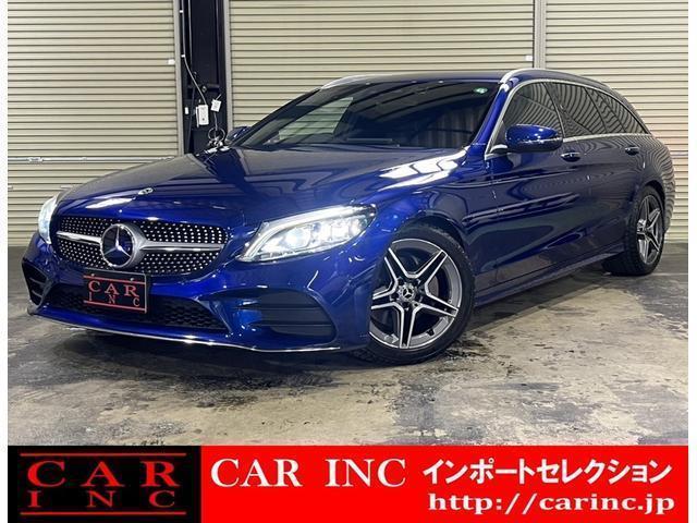 Mercedes Benz C-class Stationwagon