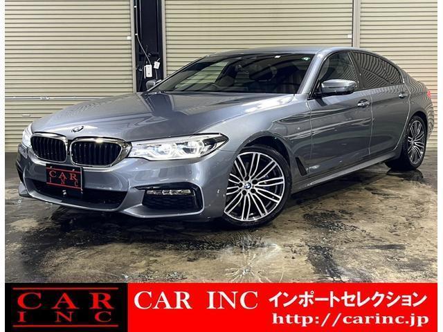 Used BMW 5 SERIES