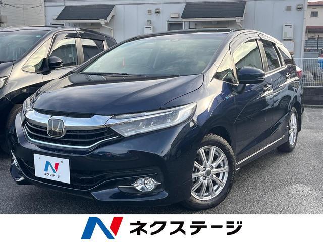 Used Honda SHUTTLE