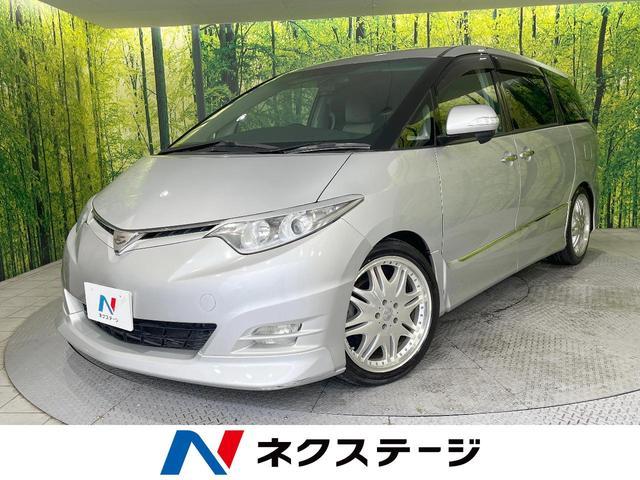 Used TOYOTA ESTIMA