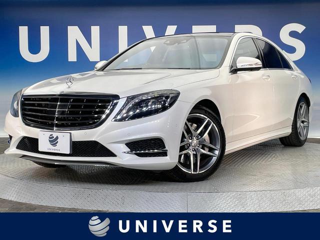 Used MERCEDES BENZ S-CLASS