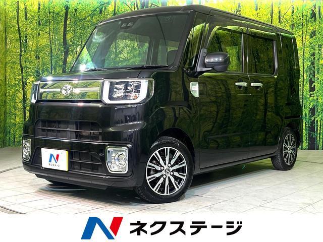 Used TOYOTA PIXIS MEGA