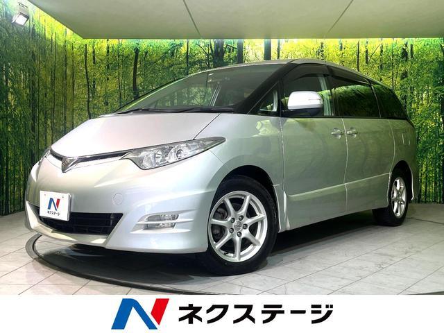 Used TOYOTA ESTIMA