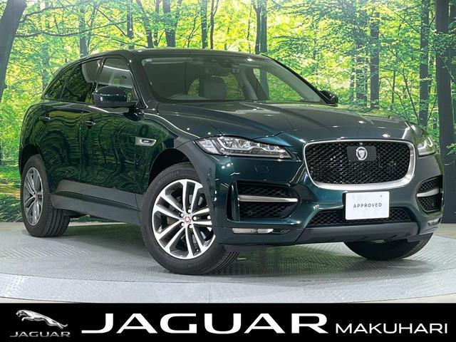 Used JAGUAR F-PACE