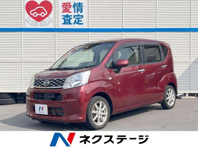 Used DAIHATSU MOVE