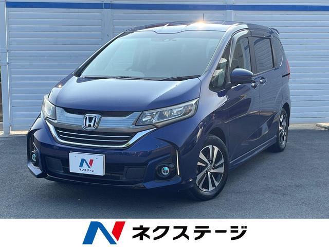 Used HONDA FREED HYBRID