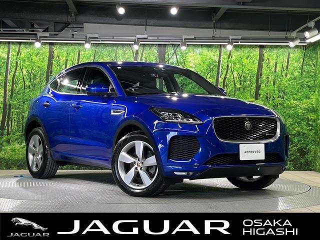 Used JAGUAR E-PACE