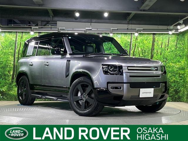 Used LAND ROVER DEFENDER