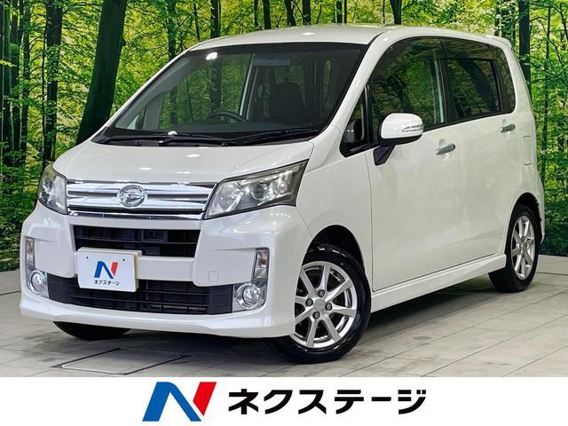 Used DAIHATSU MOVE