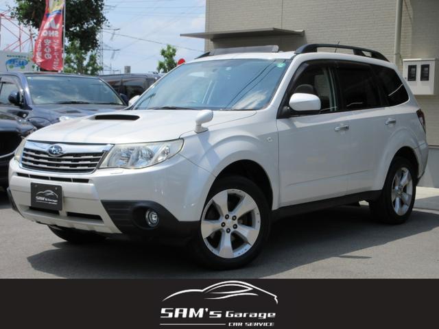 Used Subaru FORESTER
