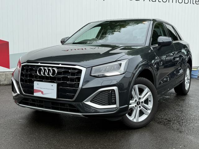 Used AUDI Q2