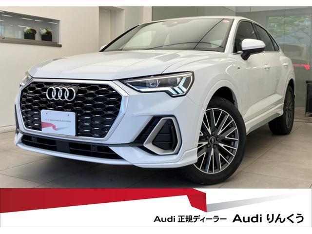 Used AUDI Q3 SPORTBACK