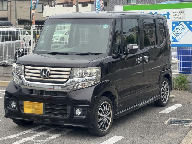 Honda N-box Custom