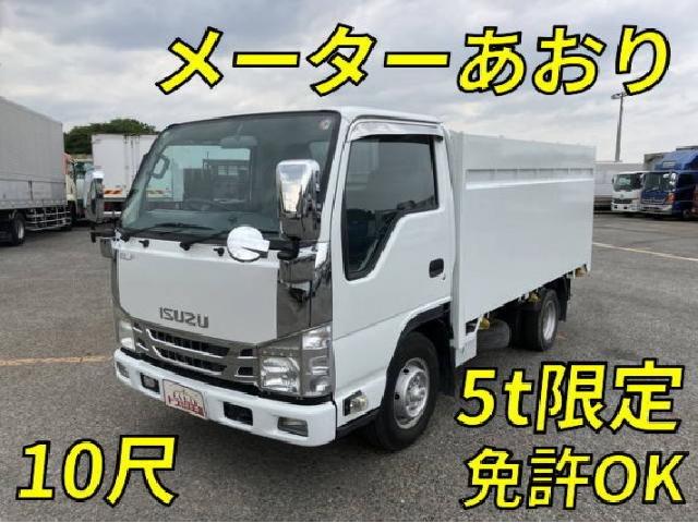 Isuzu ELF Truck