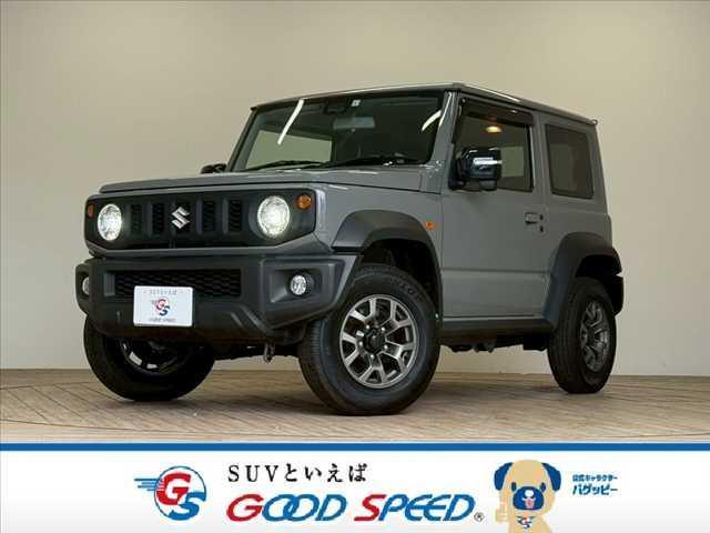 Suzuki Jimny Sierra