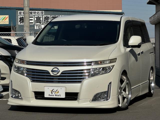 Used NISSAN ELGRAND