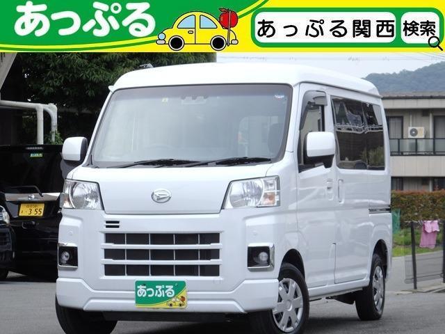 Used DAIHATSU HIJET CARGO