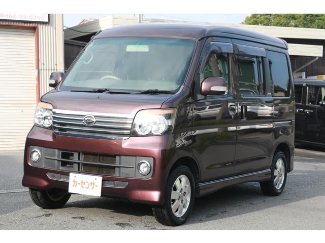 Used DAIHATSU ATRAI WAGON