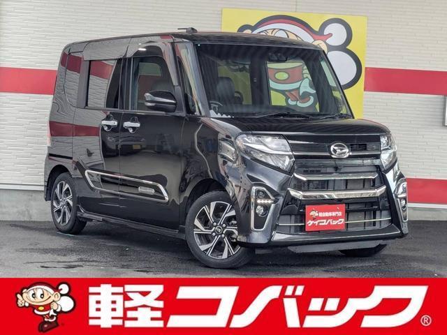 Used DAIHATSU TANTO