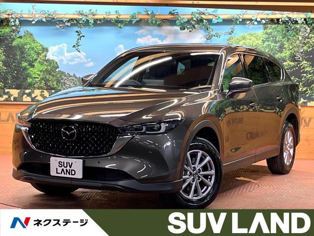 Used MAZDA CX-8