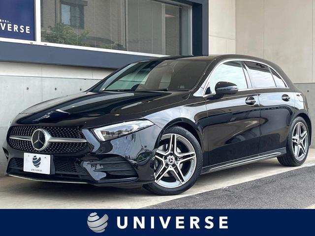 Used MERCEDES BENZ A-CLASS