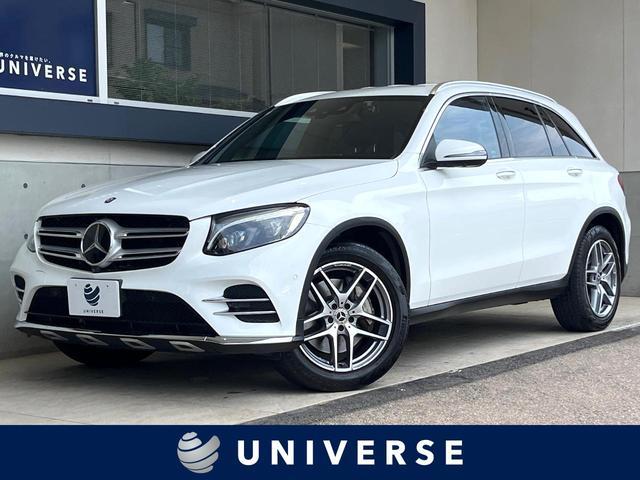 Mercedes Benz Glc-class