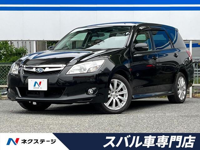 Used SUBARU EXIGA