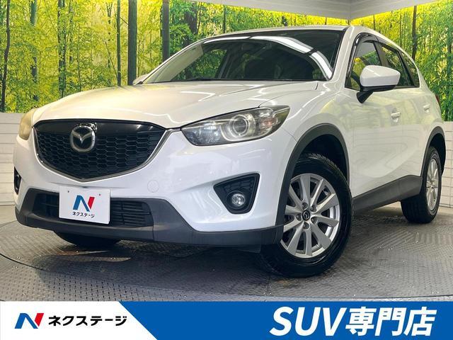 Used Mazda CX-5