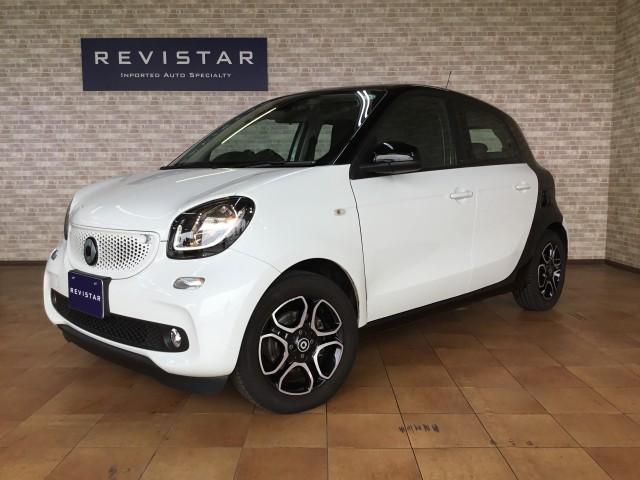 Used MCC SMART SMART FOR FOUR
