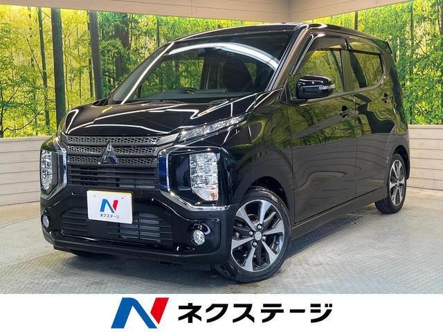 Used MITSUBISHI EK X